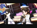 純情Midnight伝説【アインフェリア】