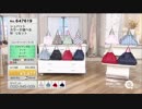 QVC福島 - シュパット ver.ﾏｷﾉﾐﾎ
