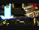 【SONIC FORCES】FPS歴7年の実況プレイ#10