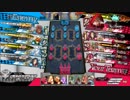 スカーレット君(CR21)