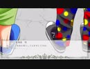 【CoCリプレイ】波乱万丈！ヘビの屋敷　第１１話《マリゲ卓》