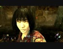 【Dead by Daylight】でっばい！part32