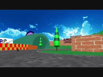 [MMDステージ配布]マリオサーキットっぽいの