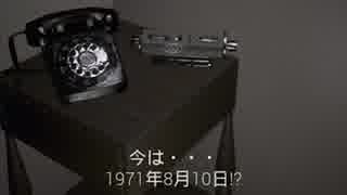 【自作ゲーム】UE4でP.T.みたいなゲームをつくるよ！ 進捗報告【制作】