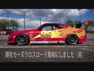 ニスモフェスティバル２０１７にカーズ号を出展しました！