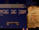 【実況】それは、ある夏の一日【夏祭りとおばけやしき】#5