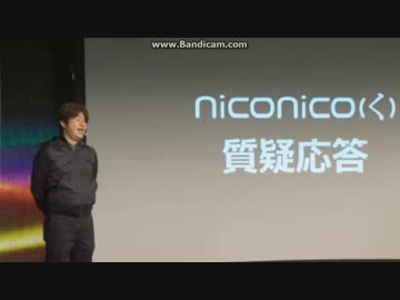 ニコニコ動画新バージョン（く）ついに登場！