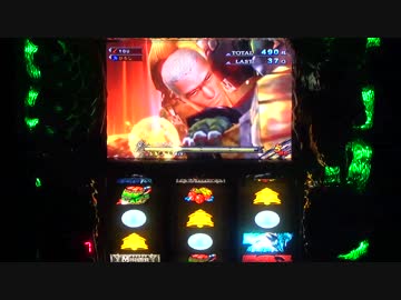 【設定６】モンハン月下　大量討伐の軌跡　part6