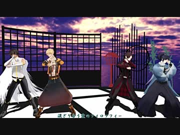 刀剣と文豪で妄想感傷代償連盟