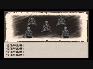 【実況】Ruina 廃都の物語 part34