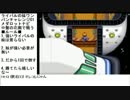 ライバルの妹ワンパンチャレンジ(メダロットナビ編)その2