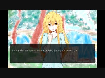 【自作ゲーム実況】生きるか死ぬかのラブゲーム!!『DEADorLOVE』#1【GYT】
