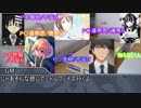 【DX3rd】まじかる☆でりゅーじょんPart2【ゆっくり実卓リプレイ】