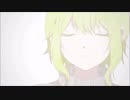 【ニコカラ】アッシュなミルクティー《ねじ式》(On Vocal) +3