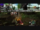 【MHXX】雑にオールラウンダーに…part34【ゆっくり実況プレイ】