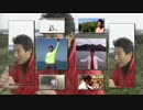 熱い庭球～追いつめられているあなたに