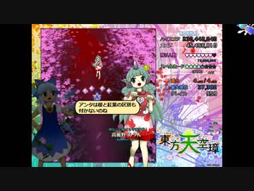 愛液の海を泳いで.annyui