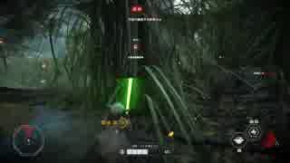 【実況無し】ギャラクティック・アサルトで逝きまくる♯０7【SWBF2】