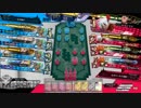 店舗間交流会　沼田VSセガ水戸　４ＶＳ４