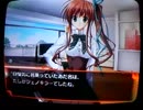 あかね色に染まる坂を実況プレイ 優姫√part25