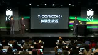 ニコニコ（く）発表会