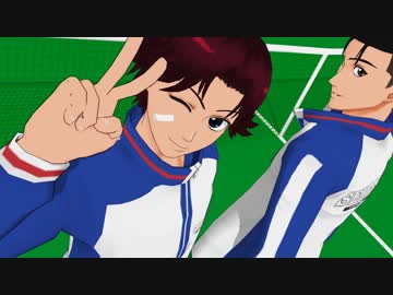 【テニプリMMD】菊丸のHand in Hand【モデル更新】