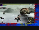 【MHXX/NS】ゲーム下手達の集会場縛りプレイ【S3-Part.9】VS大雪主ウルクスス
