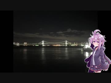 【結月ゆかり車載】お散歩ツーリング【バンディット250】