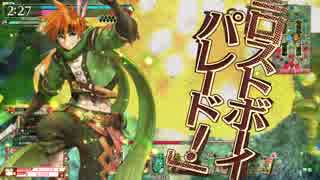 【wlw】終わらない夜への招待状　38通目【CR28 ピーター】