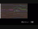 【フィリスのアトリエ】ソフィー戦（嘘）【アレンジ】