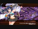 武神降臨！毛利元就－難－解説付き「土牢土牢＆土牢、土牢地獄」