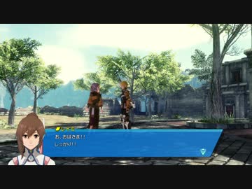 【SO4】歴代を経て帰ってきたスターオーシャン4 part180【実況】