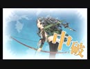 また×９ 元会社勤めが艦これイベをやってみた 11日目 その２