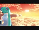 そばにいるから/cover by 初音ミク【スタエコ】