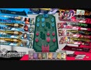 店舗間交流会　沼田VSセガ水戸　４ＶＳ４