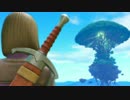 【雑談プレイ】ドラクエⅪをおネエさんがマイペースプレイ【Part26】