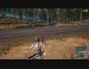 初心者がPUBGをやる枠 20171127 その1