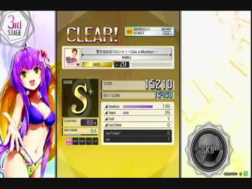 ポップンプレイヤーがクロスビーツREV.に興味を持ってくれたらいいな動画