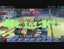 【WoT Blitz】目指せ、スパユニ道です！ Part.46 T-34-85Victory【ゆっくり実況】