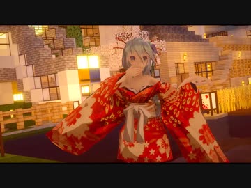 【MMD X Minecraft 1080P】桃源恋歌-初音未來