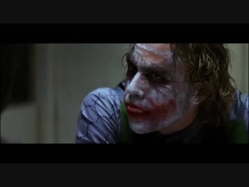 ジョーカーさんはニコニコ（く）に笑う気も起きないようです