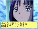 フィーリア王女とアンケート２１