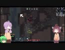 【RimWorld】極限のアマゾン村_B18　03【ボイロ実況】