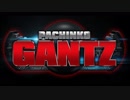 CR GANTZ  Still Alive