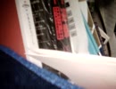 Test　数秒で終わります。