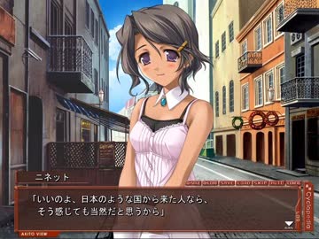 【Scarlett】エロゲ初心者と飛び込む非日常 PART15【実況】