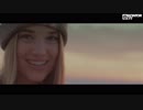 Stereoact feat. Kerstin Ott - Die Immer Lacht