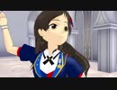 【ミリオン】 ＤＲＥＡＭ Retake 【ＭＭＤ】