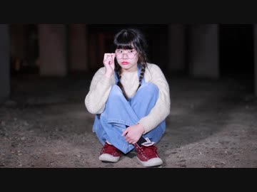 【眼鏡ピカピカ】ハウトゥワープ　踊ってみた【くらんべりぃ。】