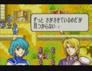 【実況】ハードノーリセ封印の剣　11章